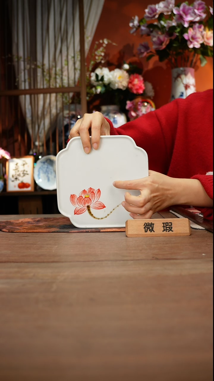 当代高温釉下彩手绘陶瓷餐具