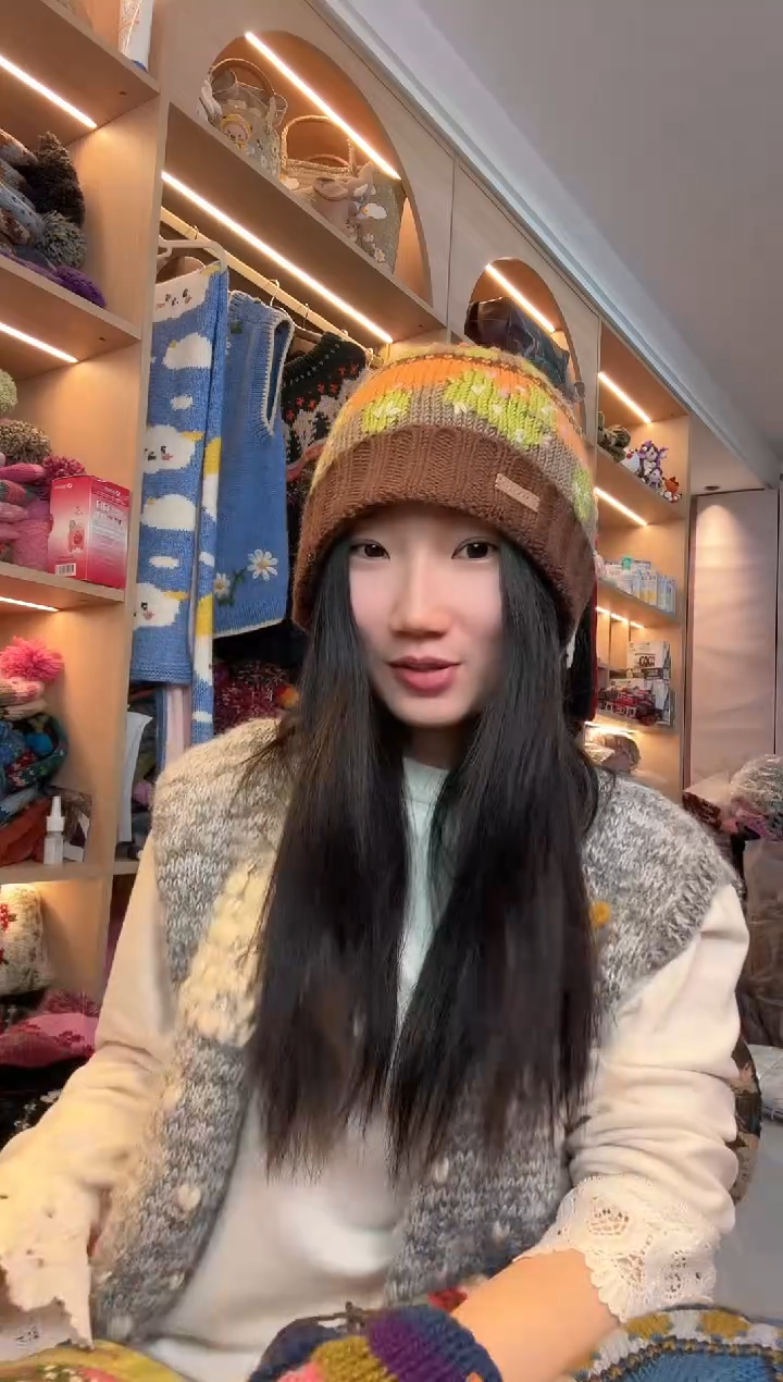 羊毛美利奴仙人掌翻遍深咖色