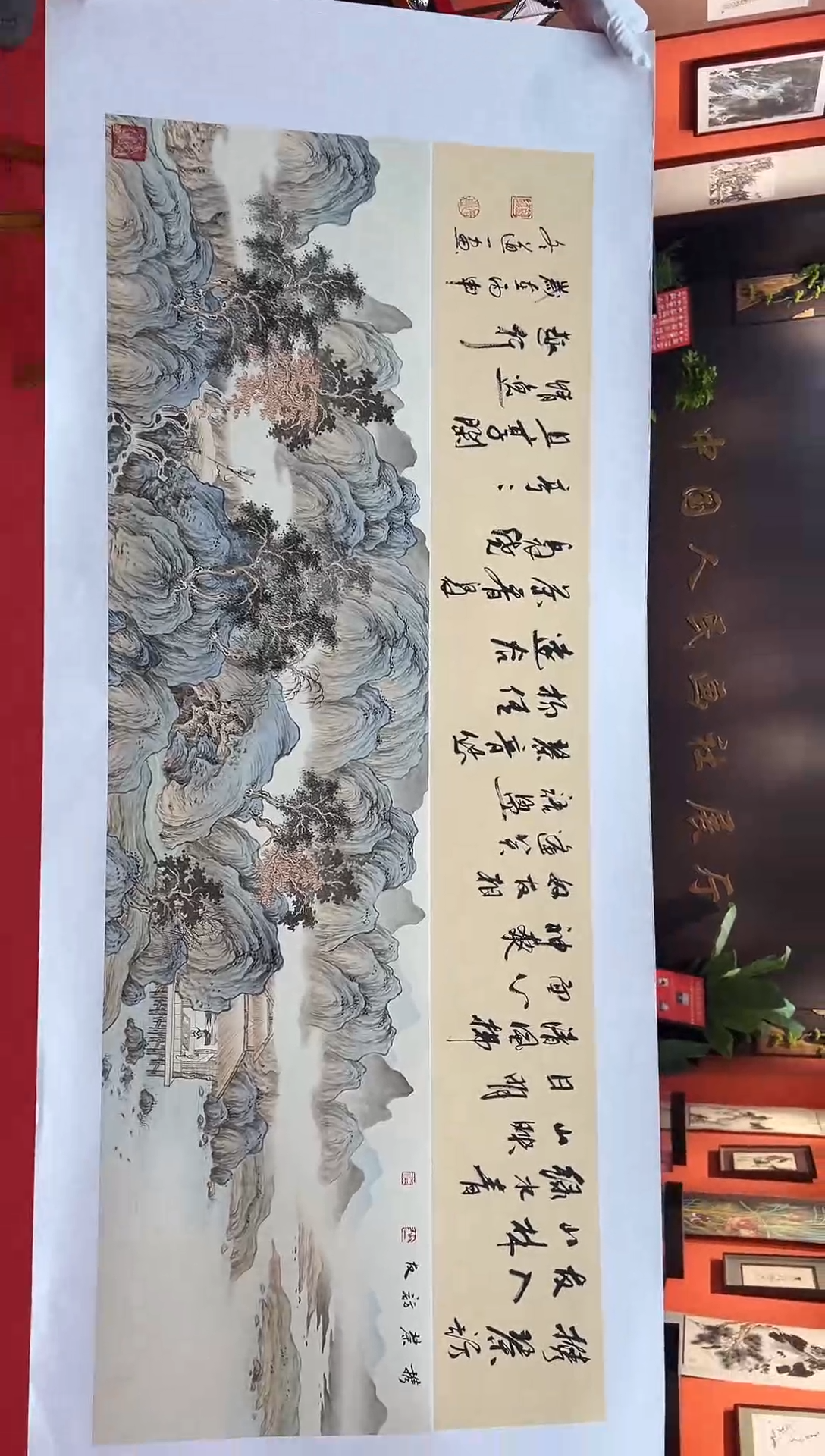 【闪购商品】国画道一老师亲笔绘画作品A28