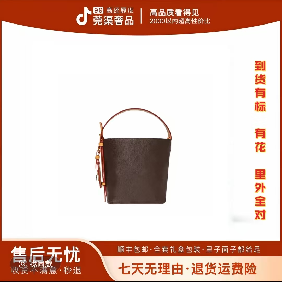 13号-凹印大号-简约风休闲风漆皮耐磨单根单肩包棕色子母包中号