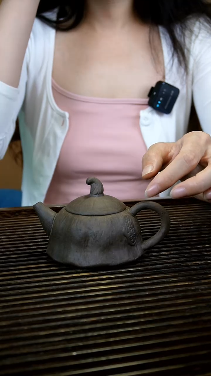 【微瑕清货专场】不退货 黑金沙莲蓬壶