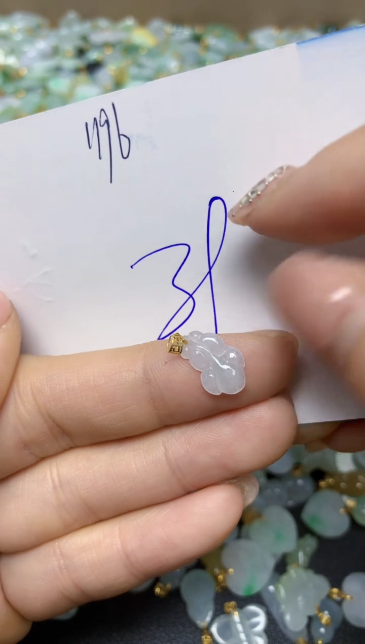 【闪购商品】翡翠挂件18K金镶嵌 天然翡翠A货