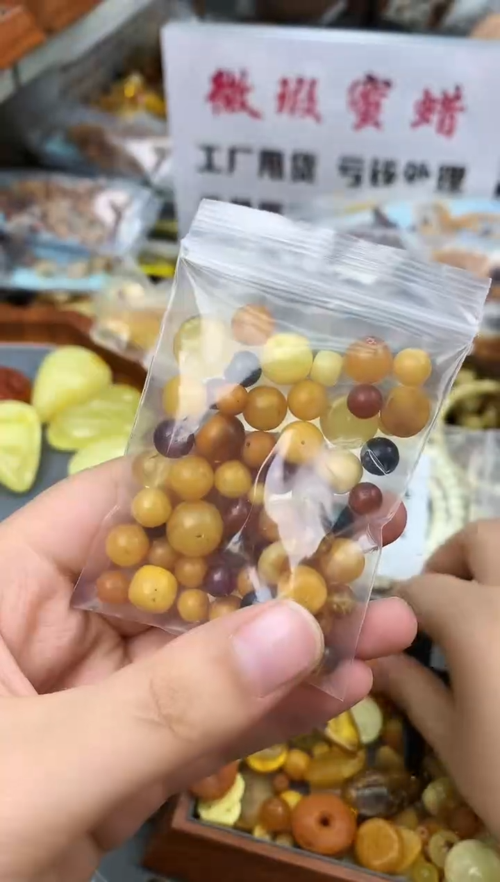 【闪购商品】琥珀珠宝奇石未镶嵌207