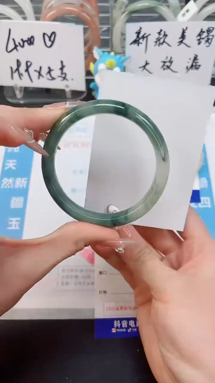 【闪购商品】石英质玉手镯未镶嵌51--57.3