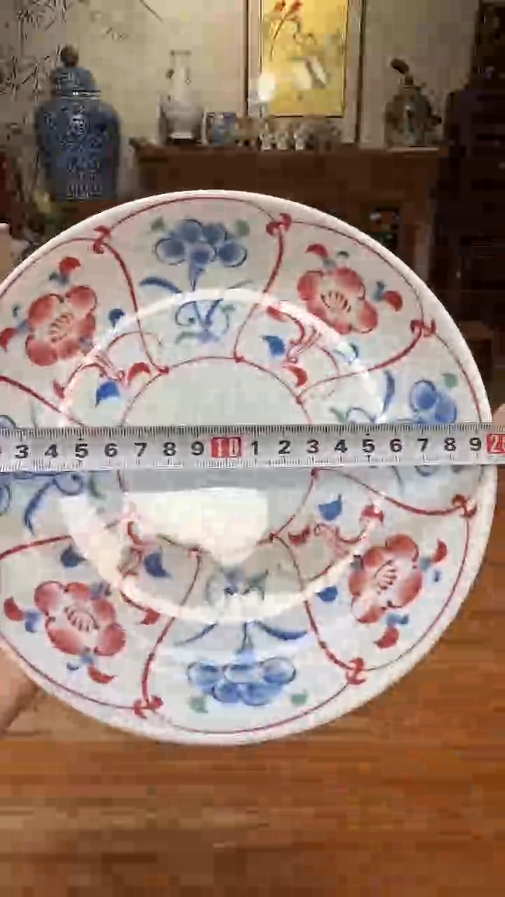 摆件瓷器00000003