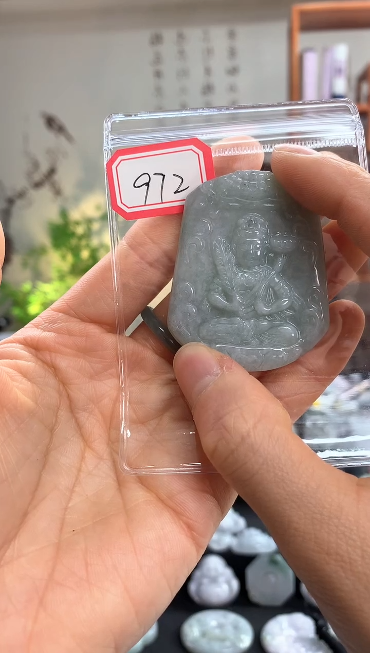 【闪购商品】翡翠颈饰未镶嵌虚空972