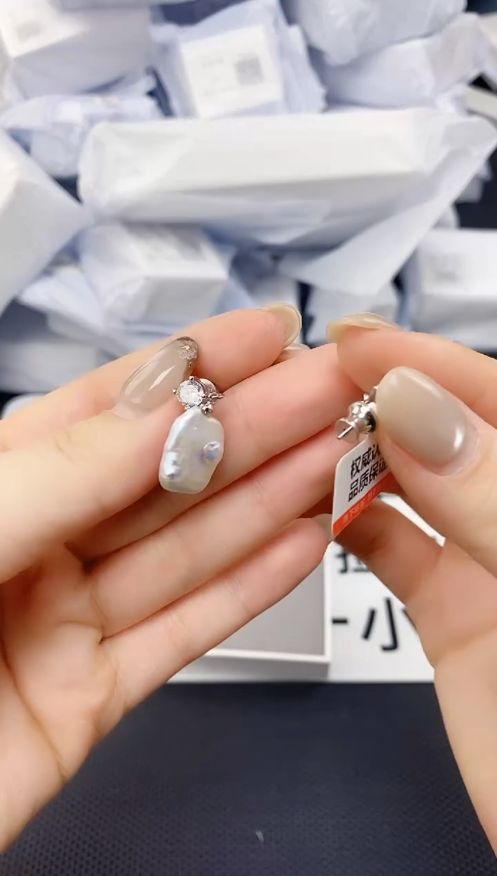 未镶嵌耳饰淡水珍珠ed1003