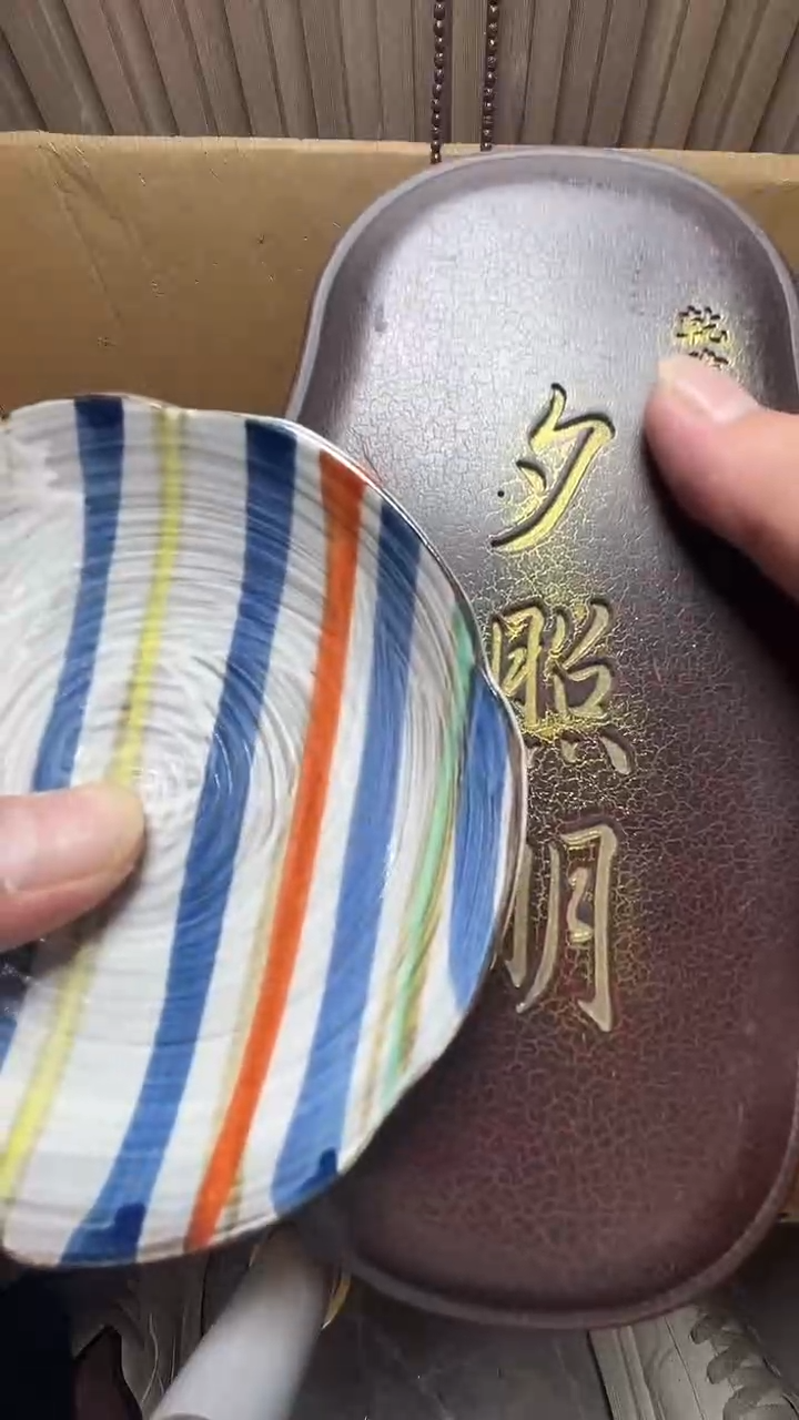 茶宠瓷器瓷器瓷器微瑕
