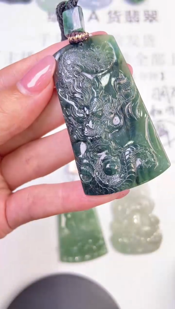 翡翠挂件未镶嵌293338   ·