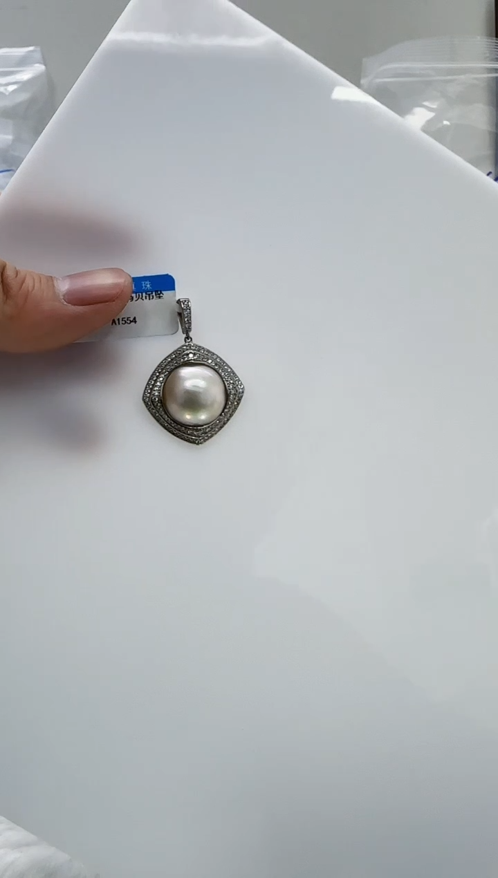 【闪购商品】拼合珍珠（马贝珠）DA银S925镶嵌吊坠 a1554