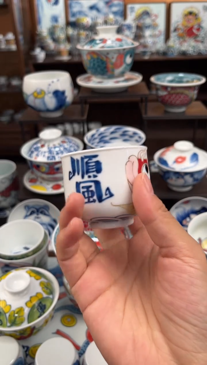 昨明顺风鱼杯直播间福利价