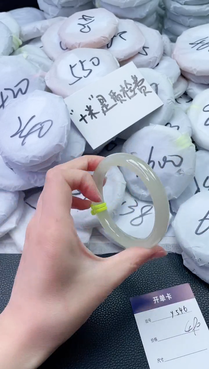 【闪购商品】和田玉手镯未镶嵌Y546