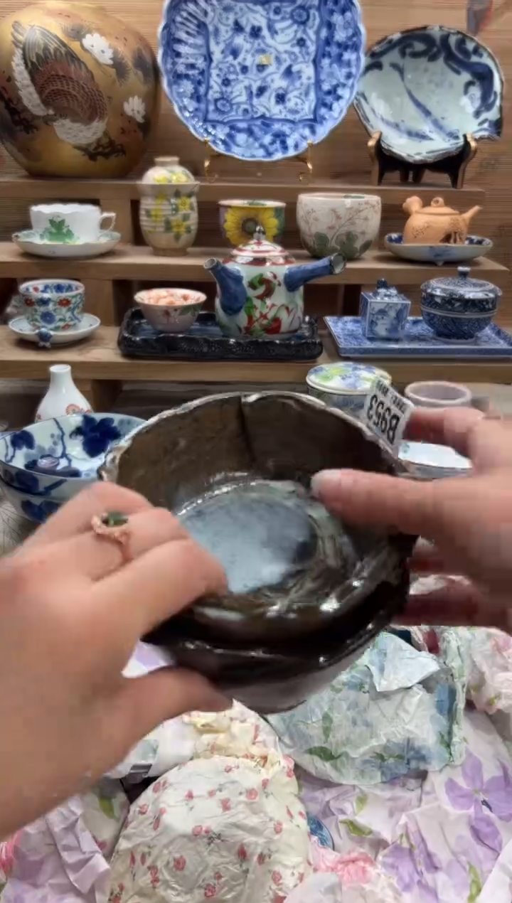 瓷片s**s      B953