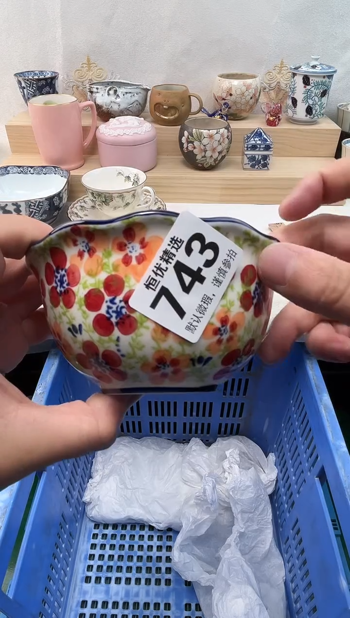 抢*过陶瓷陶瓷陶瓷陶瓷陶瓷陶瓷陶瓷