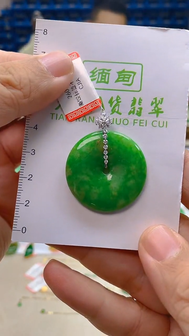 颈饰18K金镶嵌翡翠新号开播 全场乱卖