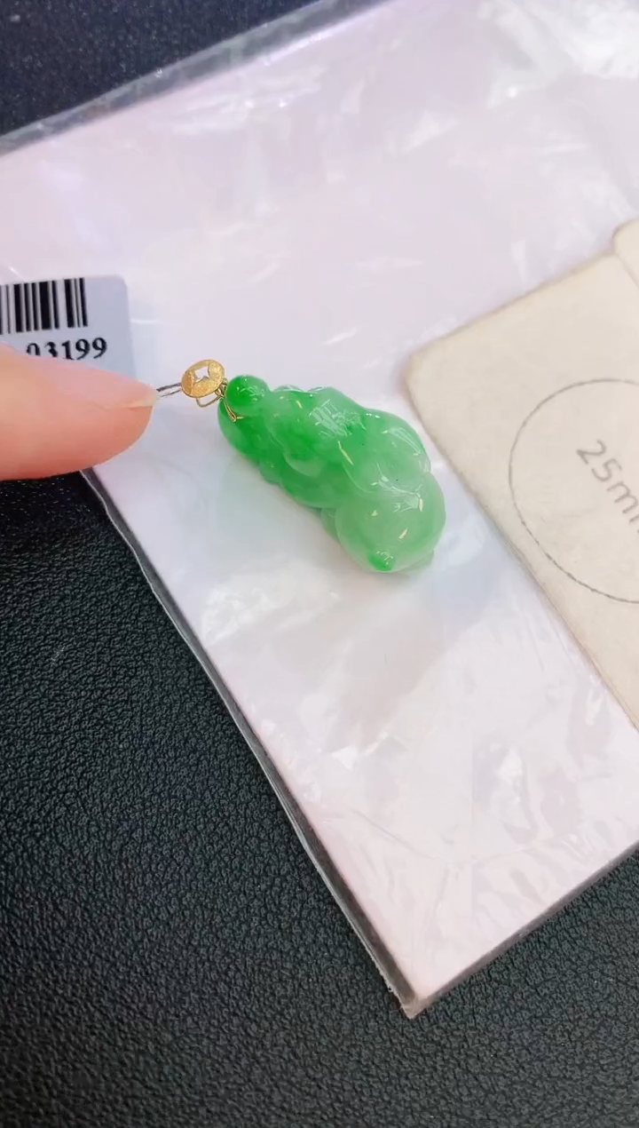 翡翠18K金镶嵌颈饰赠礼盒证书 麦麦