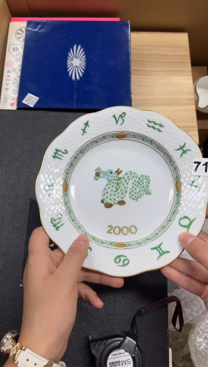 瓷片亚*+715中古商品谨慎参拍