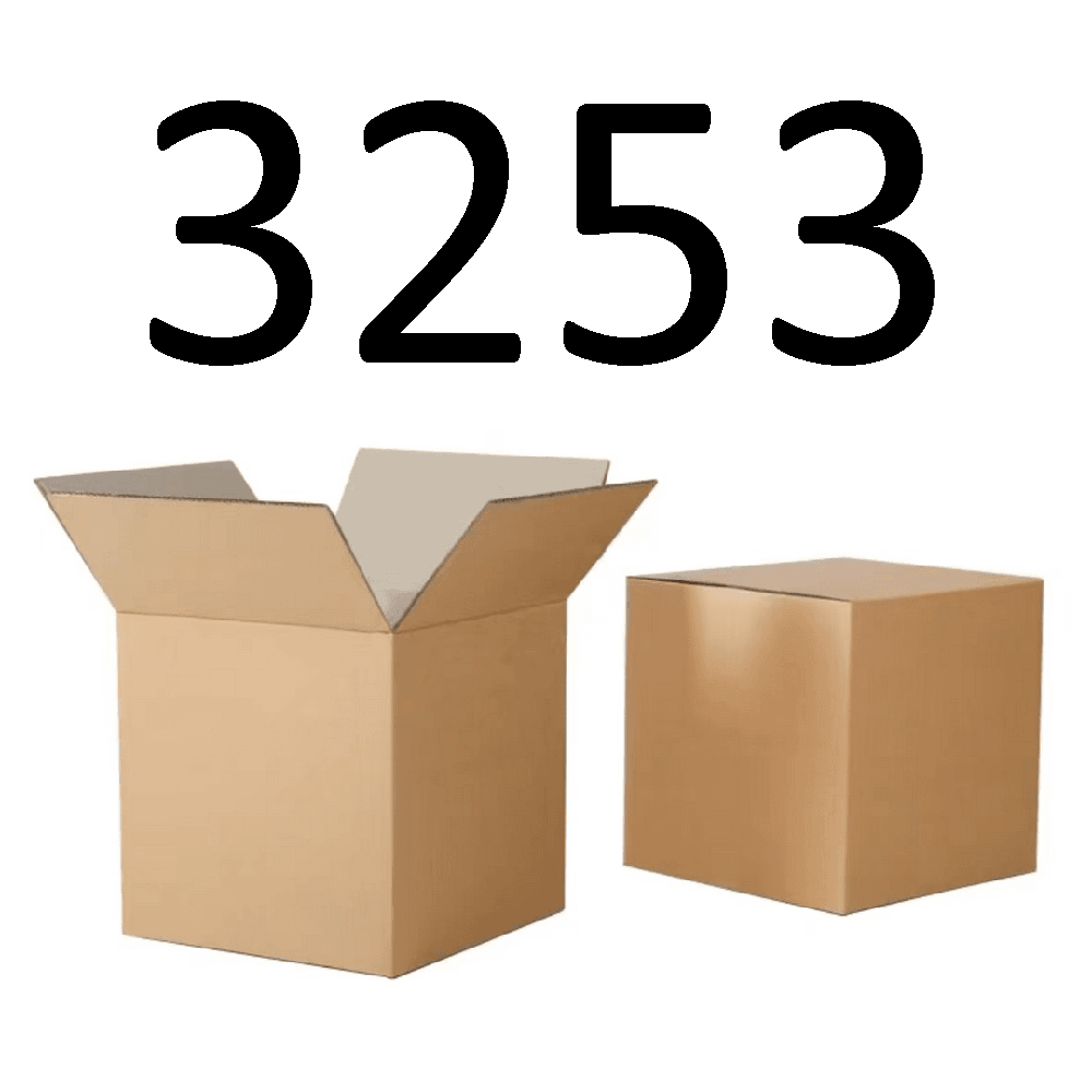 99新  【按照主播讲解下单】3253编号纸箱 3C数码家用百货桌面