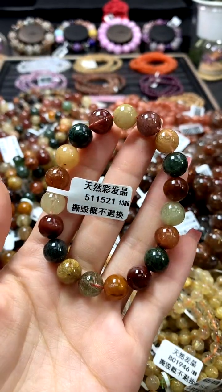未镶嵌手链水晶10