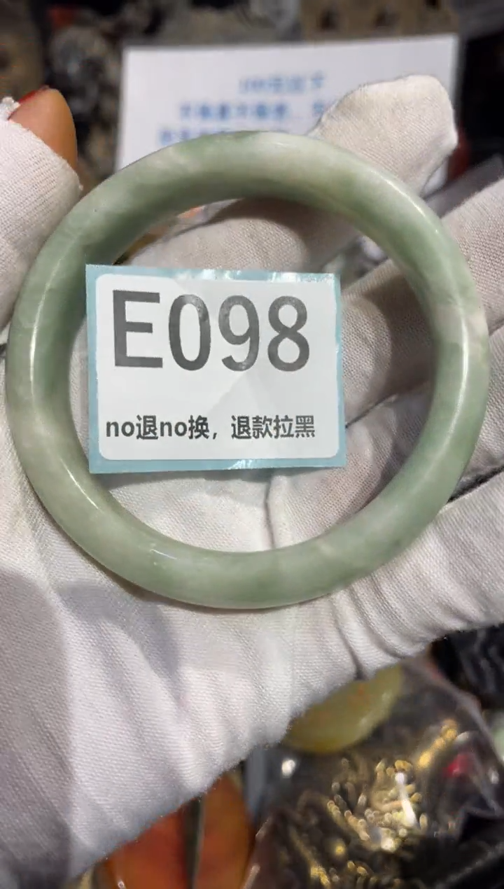 瓷片老****发表姐直播所见所得