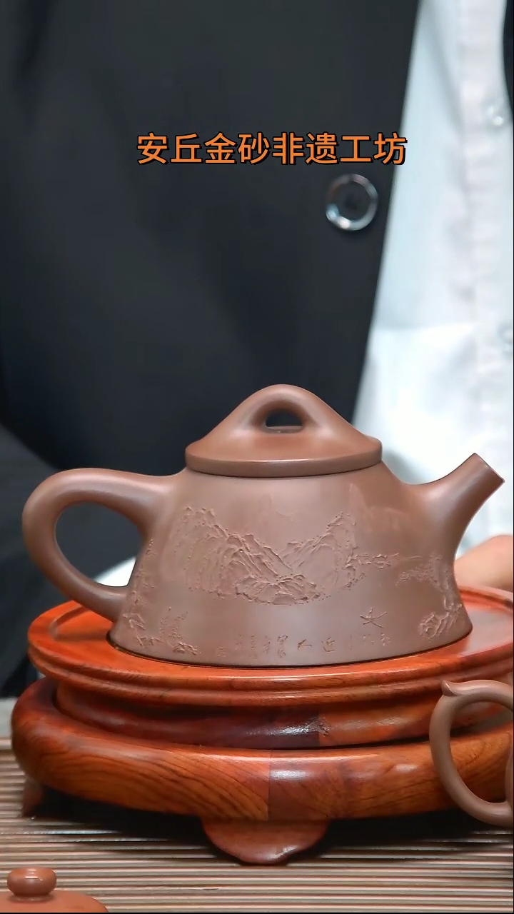 【闪购商品】张勇金砂精品霸王石瓢【泥绘山水】