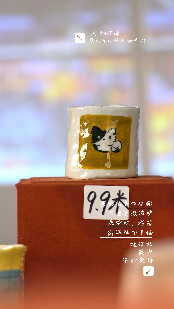 【闪购商品】清尘器物手工手绘瓷器