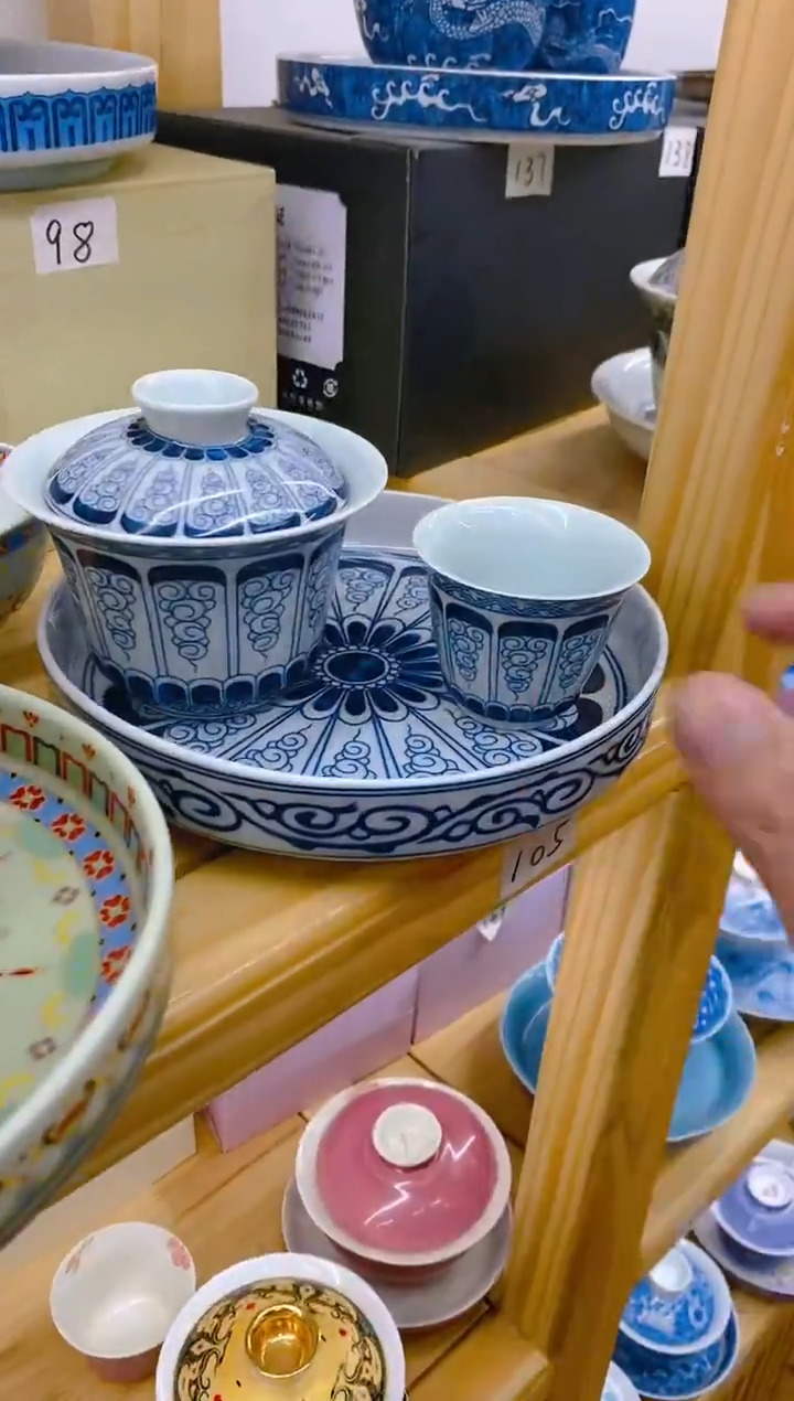 【闪购商品】其他高温烧制陶瓷58