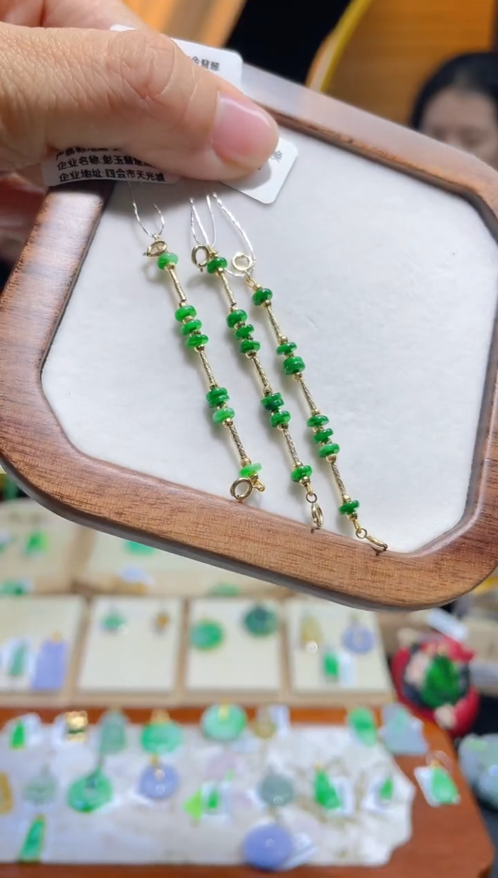 【闪购商品】翡翠颈饰18K金镶嵌多样性发货 发其一