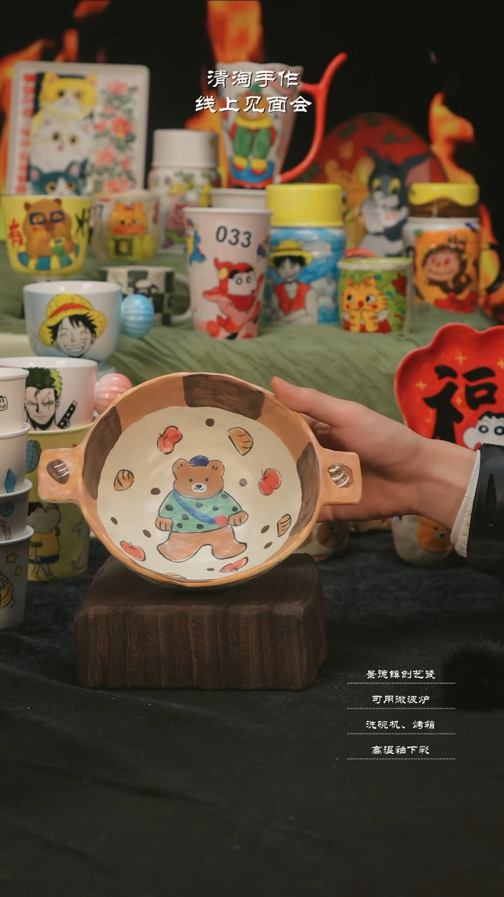 【闪购商品】摆件亲工手绘陶瓷-碗