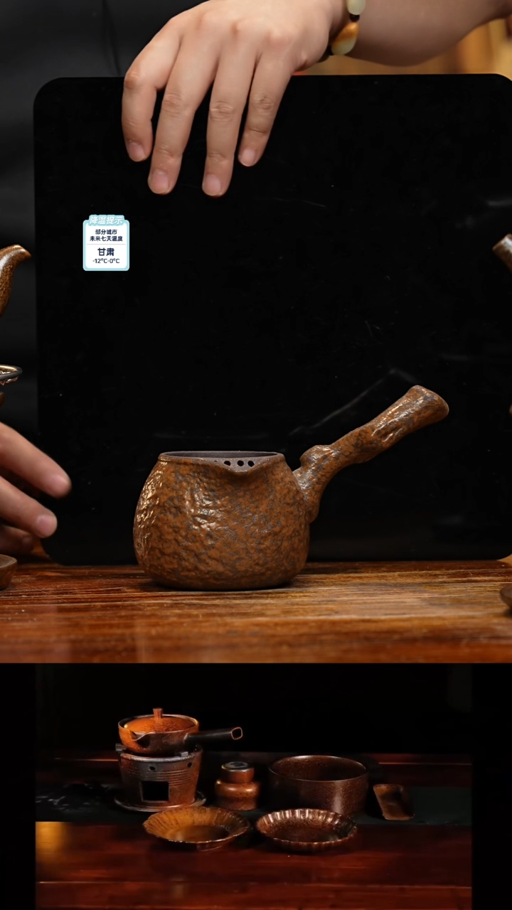 【闪购商品】紫砂茶壶八戒茶器-古法柴烧