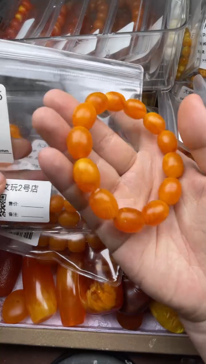 高端饰品编号005