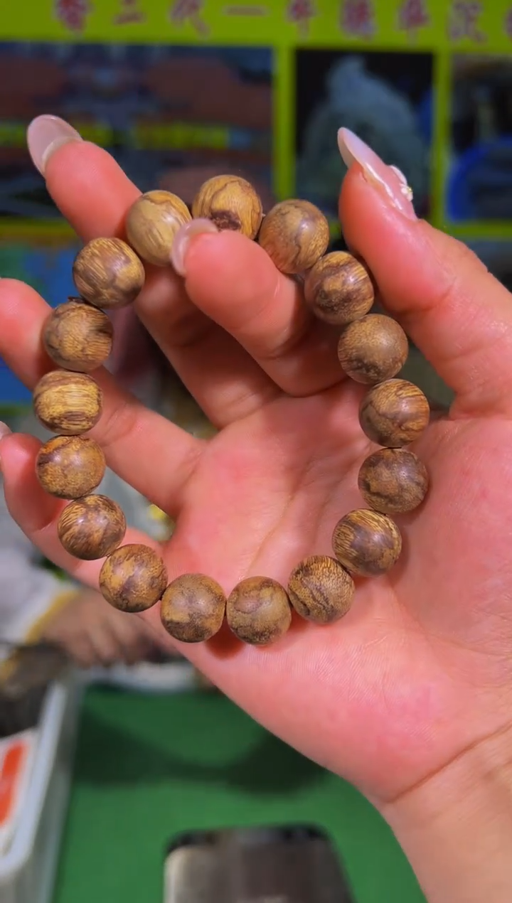 【闪购商品】手串沉香29号1.3*16克达拉干蚁沉多样性发一