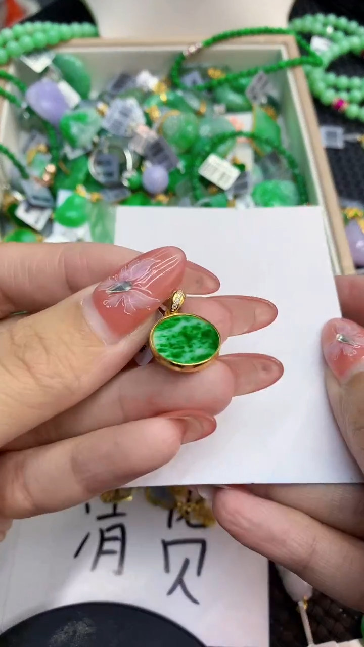 颈饰未镶嵌翡翠1