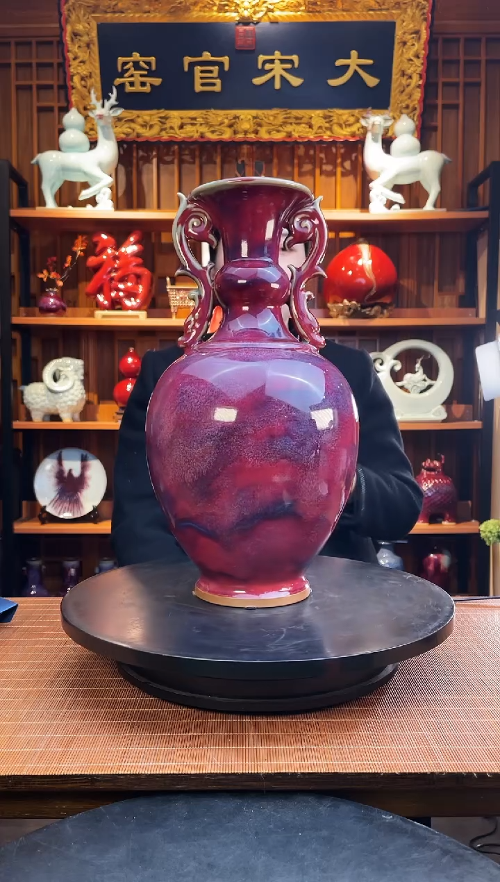 【闪购商品】摆件大宋官窑【龙耳盘口瓶】DS.11103