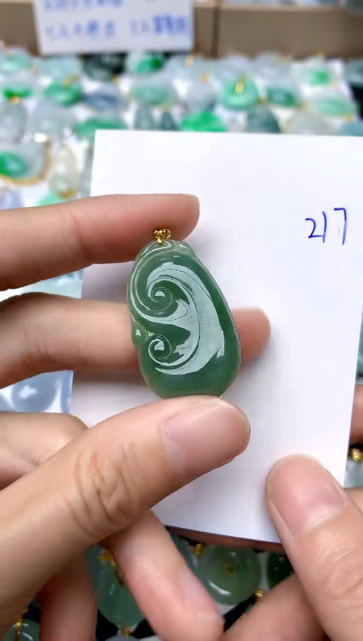 【闪购商品】翡翠颈饰18K金镶嵌217天然A货翡翠