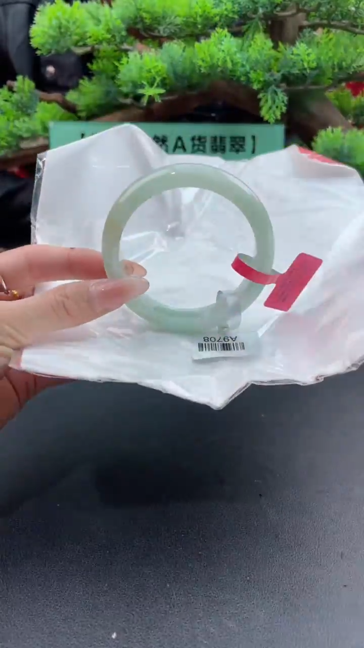 【闪购商品】翡翠手镯未镶嵌9翡翠手镯