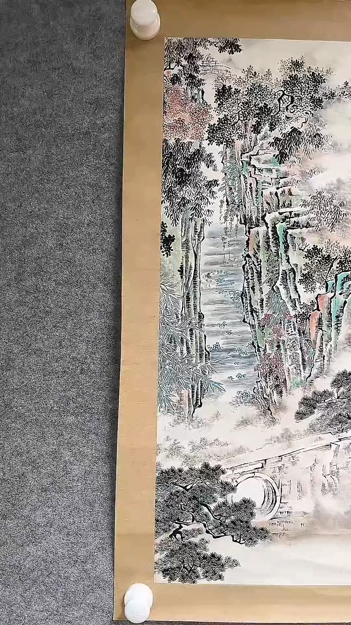 竖款辽**光V240617-1-42