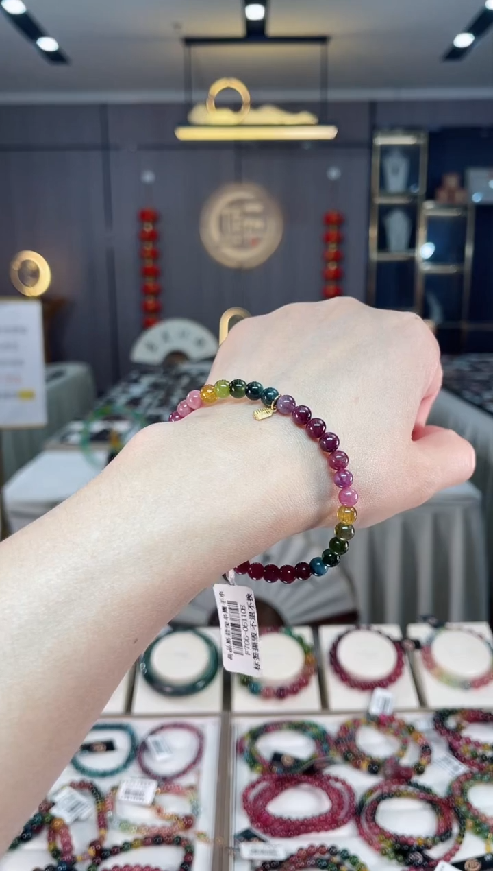 未镶嵌老矿碧玺彩虹单圈手串5mm+碧玺hon多样性发一条