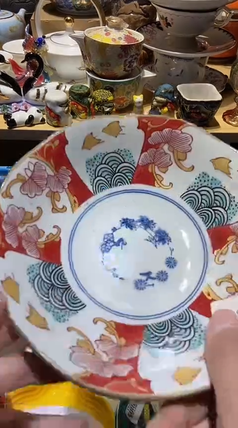 瓷片1111111111111@@1