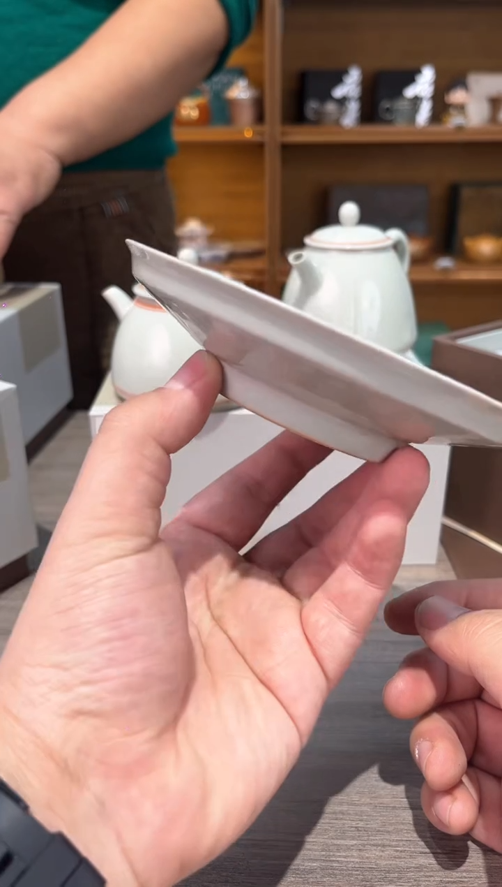 【闪购商品】冰台壶承茶具茶具