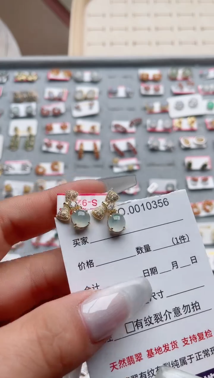 【闪购商品】翡翠戒指银S925镶嵌·