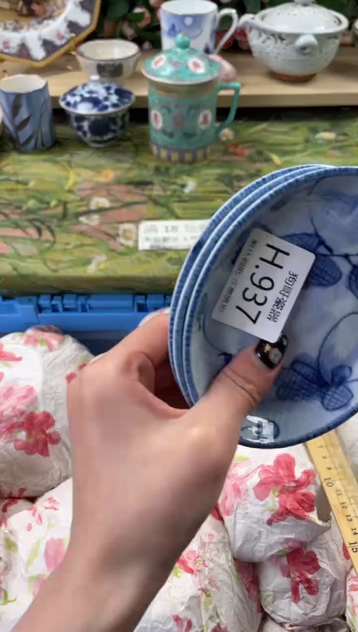 瓷片断*狐937+3狗哥瓷器直播间111