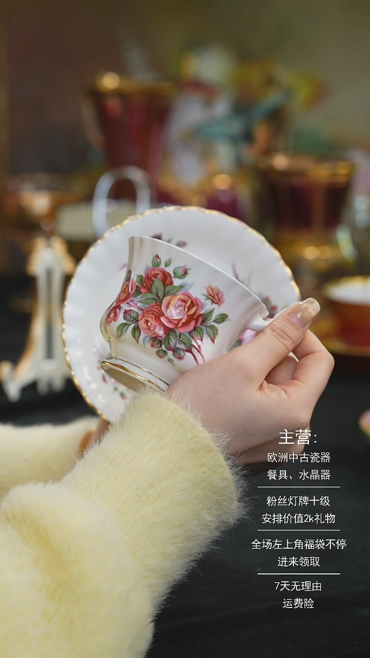 【闪购商品】摆件米多家中古器物 如图所示9981