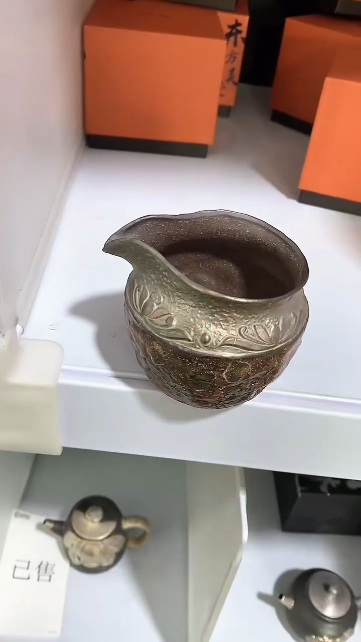 瓷片陶瓷茶具茶器