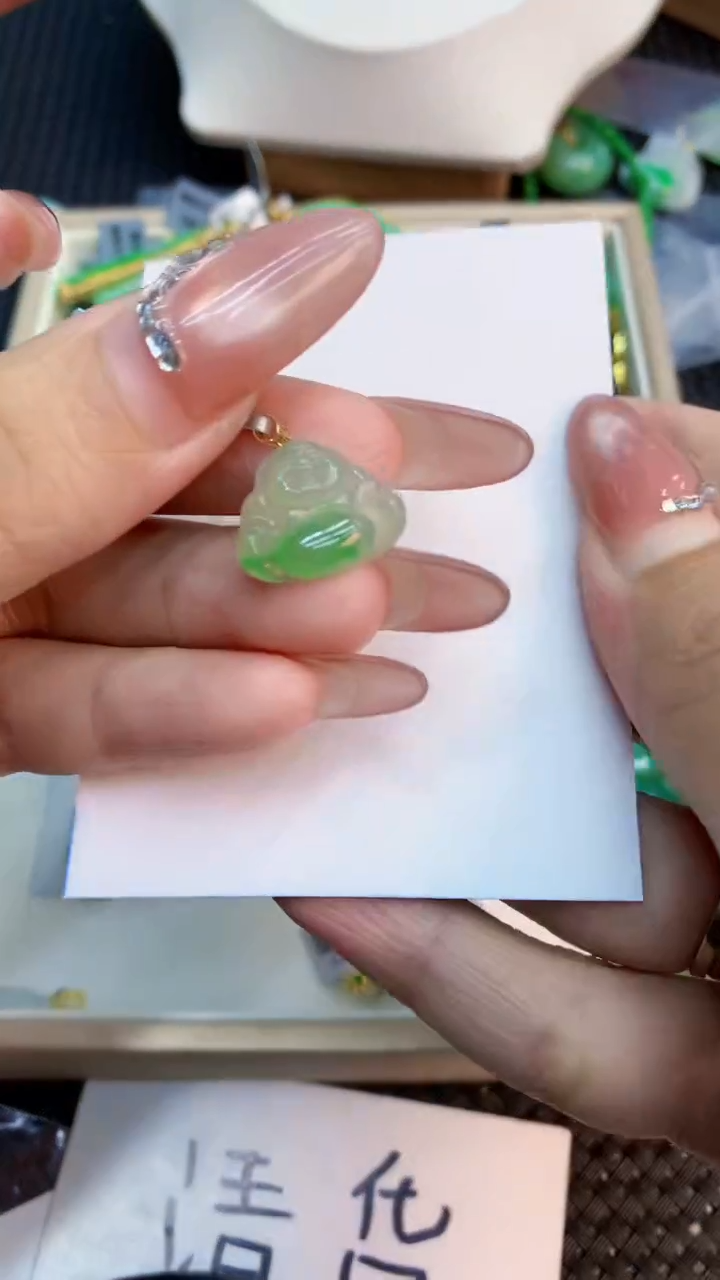 翡翠18K金镶嵌吊坠(不含链)1