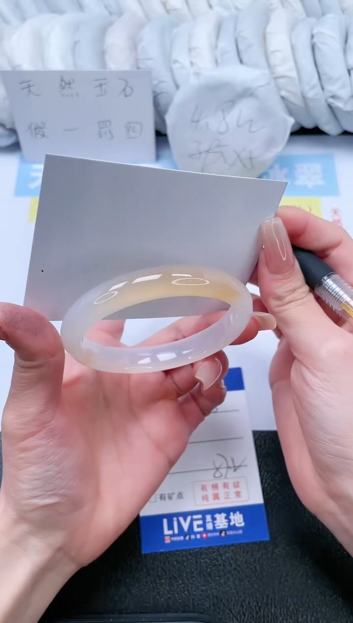 【闪购商品】石英质玉手镯未镶嵌T168-57.2