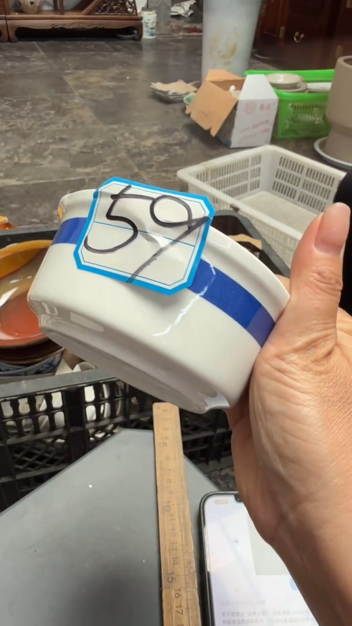 瓷磁州窑买到就是赚到