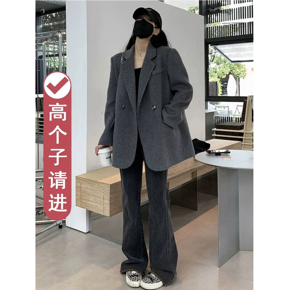 然然高个子毛呢西装外套女气质高级感宽松加长版加厚爆款呢子大衣