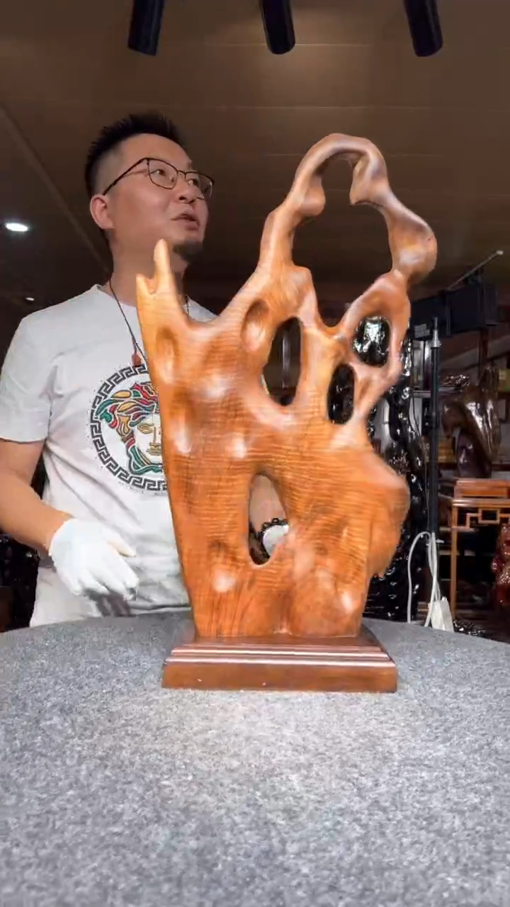 金丝楠A****g金丝楠木小叶桢楠