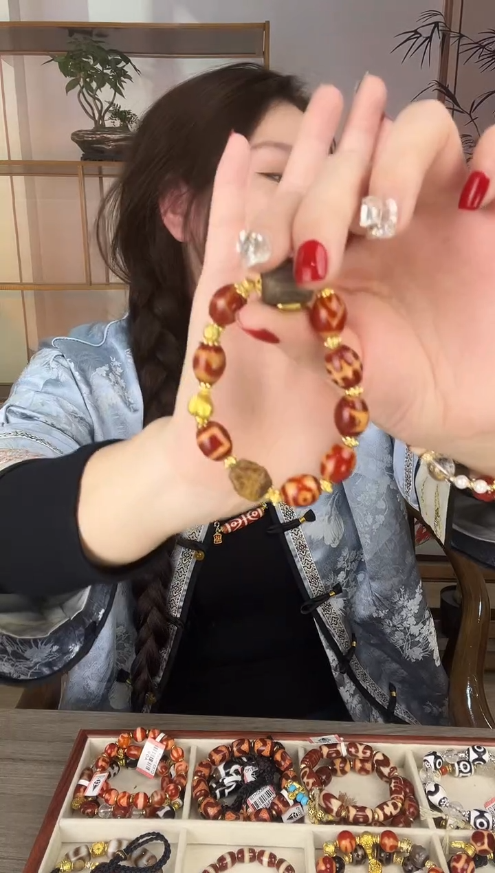 玛瑙/玉髓（覆膜）颈饰未镶嵌传世珠宝